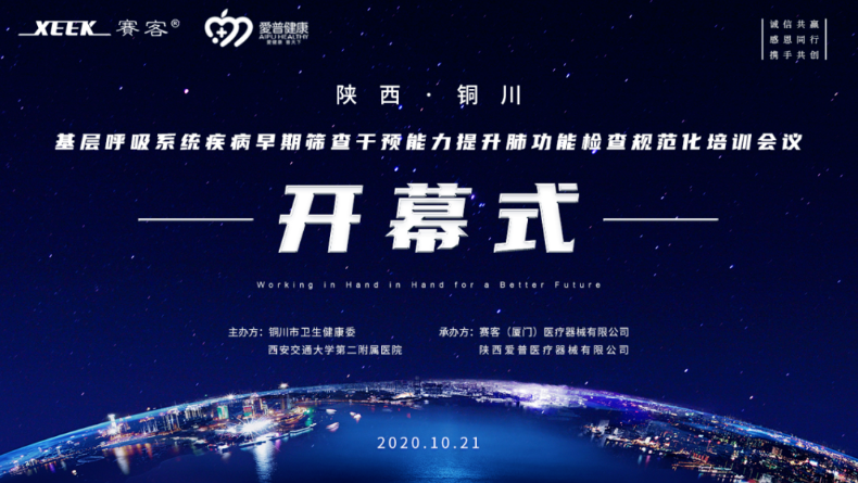 &#36125;&#21338;&#38598;&#22242;&#23448;&#32593;&#40;&#20013;&#22269;&#41;&#23448;&#26041;&#32593;&#31449;