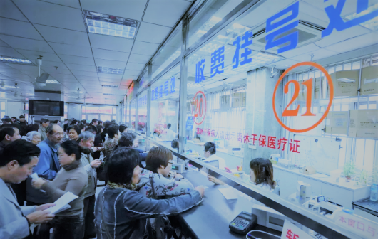 &#36125;&#21338;&#38598;&#22242;&#23448;&#32593;&#40;&#20013;&#22269;&#41;&#23448;&#26041;&#32593;&#31449;