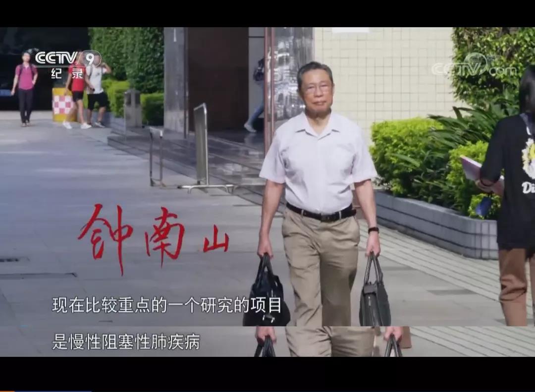 &#36125;&#21338;&#38598;&#22242;&#23448;&#32593;&#40;&#20013;&#22269;&#41;&#23448;&#26041;&#32593;&#31449;