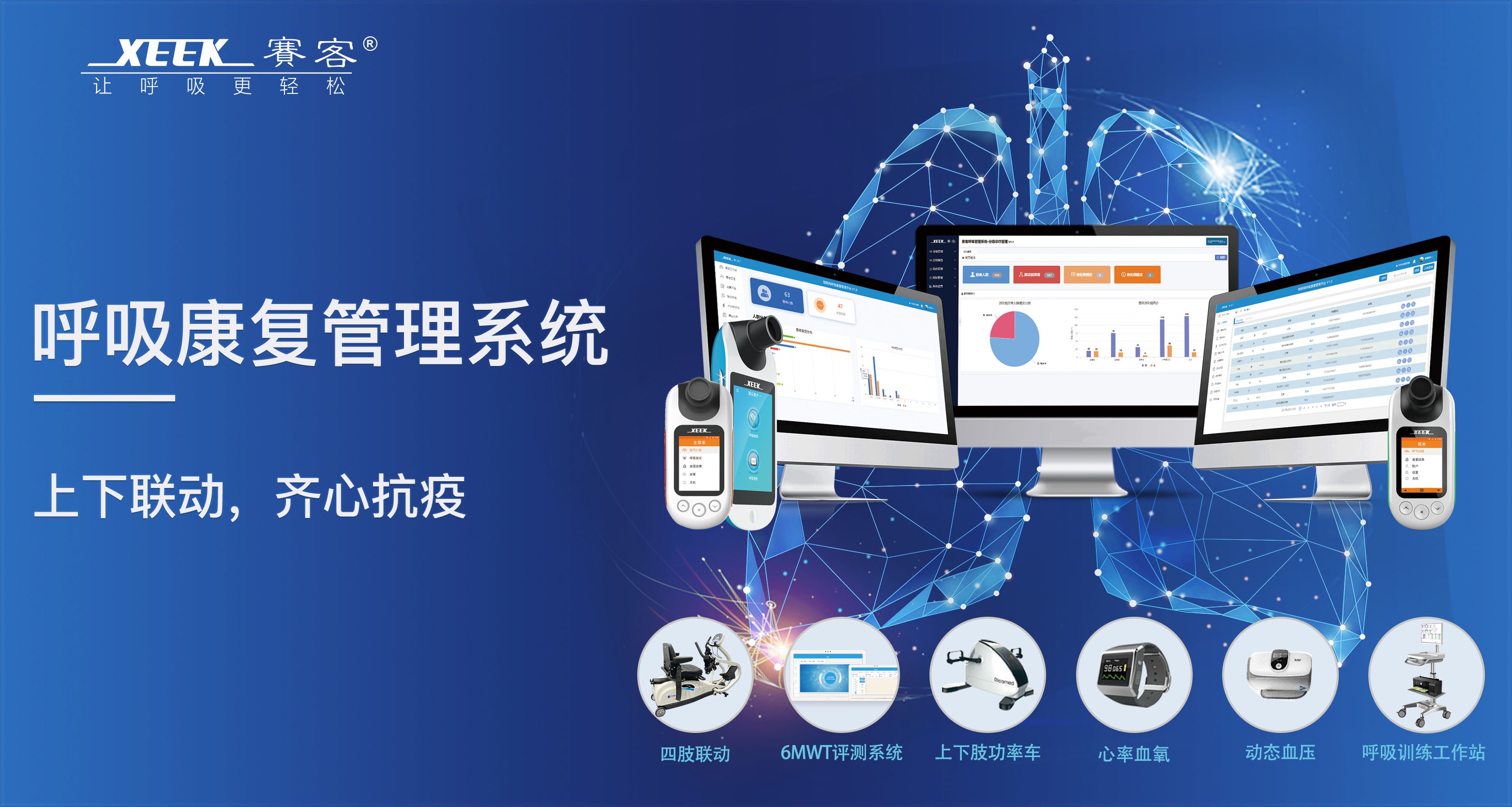 &#36125;&#21338;&#38598;&#22242;&#23448;&#32593;&#40;&#20013;&#22269;&#41;&#23448;&#26041;&#32593;&#31449;