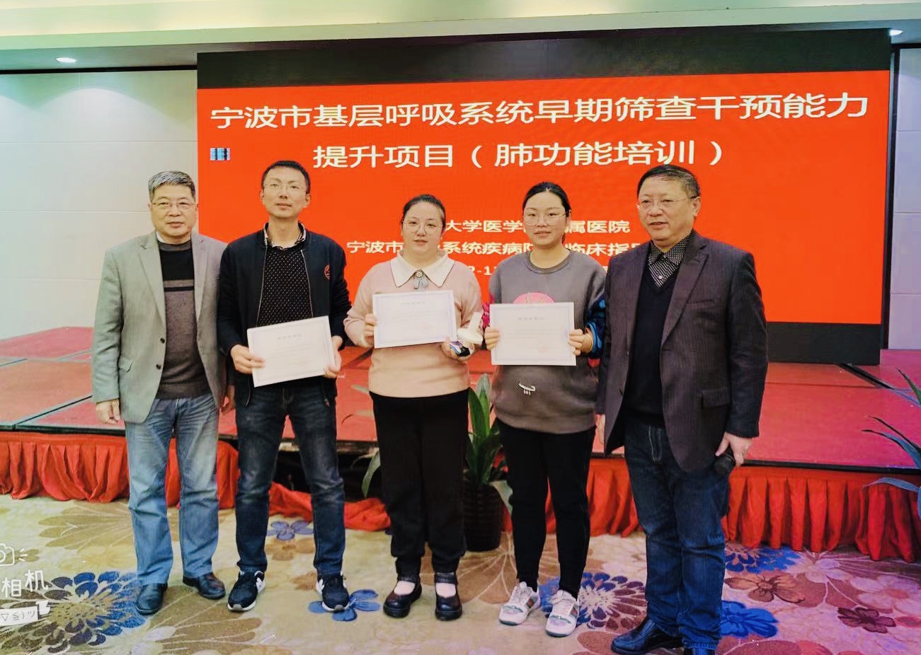 &#36125;&#21338;&#38598;&#22242;&#23448;&#32593;&#40;&#20013;&#22269;&#41;&#23448;&#26041;&#32593;&#31449;