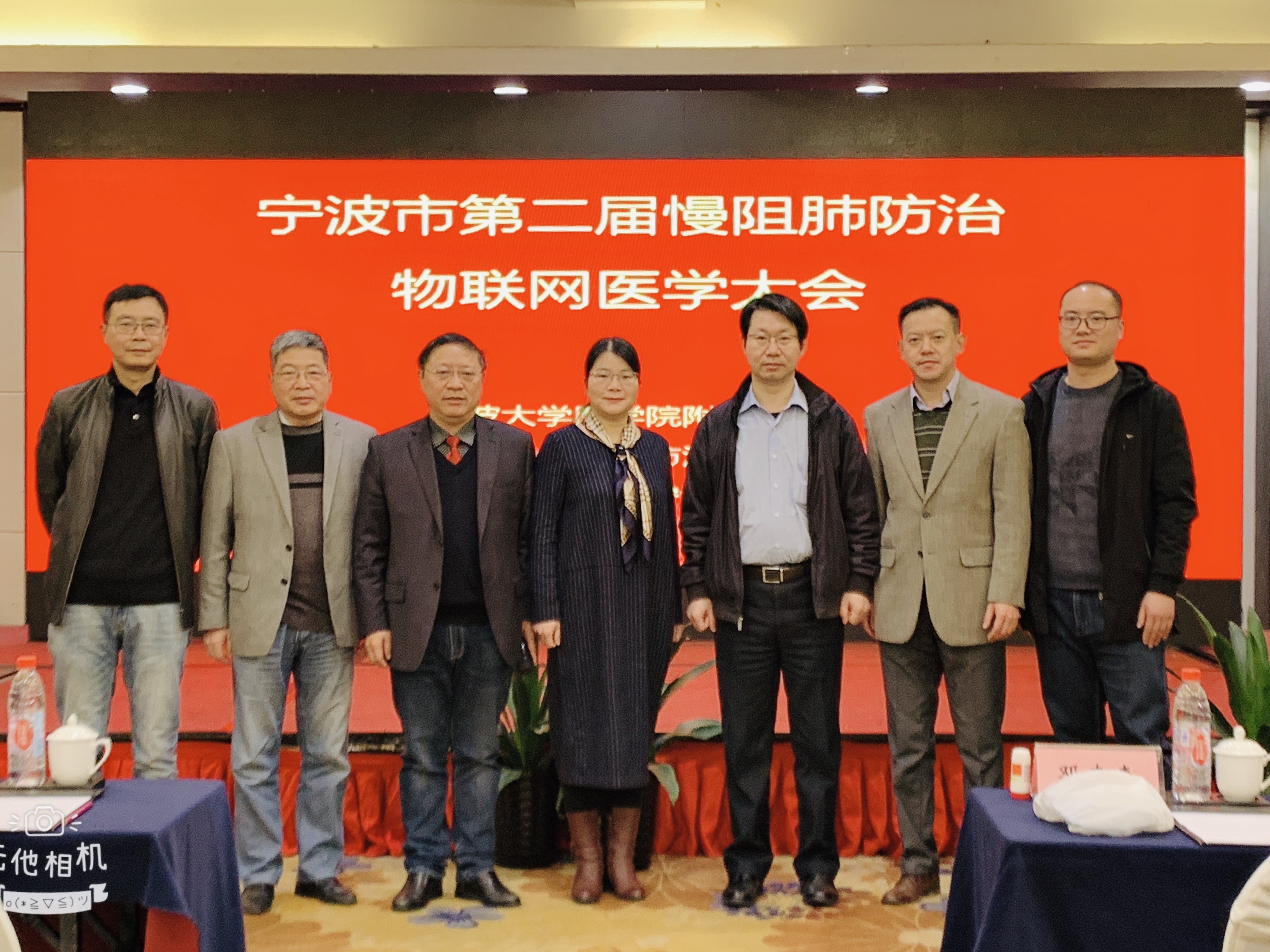 &#36125;&#21338;&#38598;&#22242;&#23448;&#32593;&#40;&#20013;&#22269;&#41;&#23448;&#26041;&#32593;&#31449;