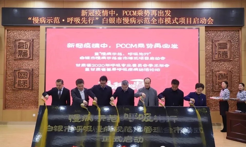 &#36125;&#21338;&#38598;&#22242;&#23448;&#32593;&#40;&#20013;&#22269;&#41;&#23448;&#26041;&#32593;&#31449;