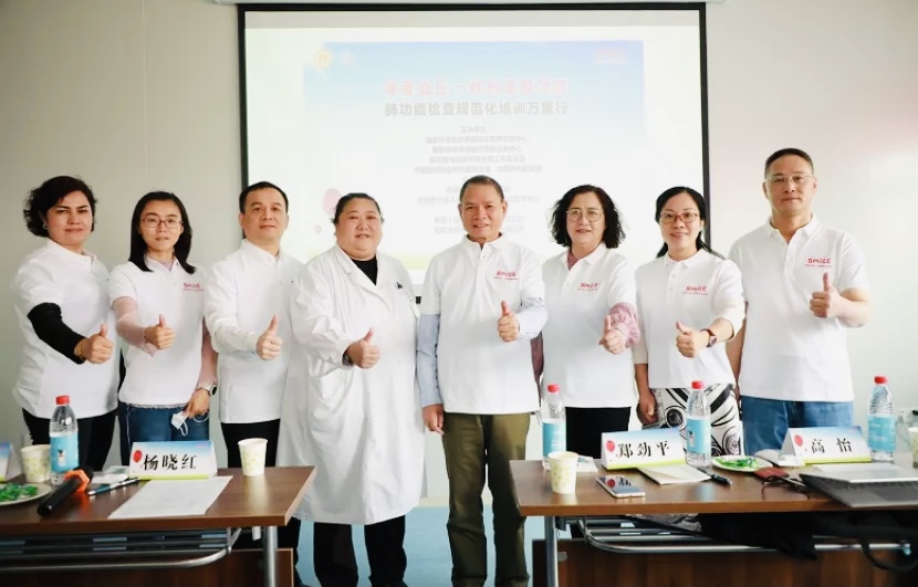 &#36125;&#21338;&#38598;&#22242;&#23448;&#32593;&#40;&#20013;&#22269;&#41;&#23448;&#26041;&#32593;&#31449;