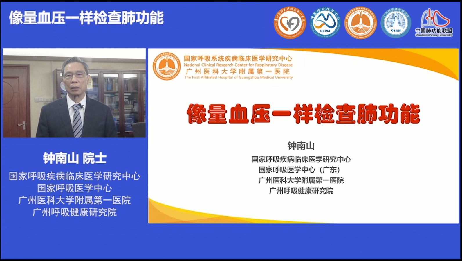 &#36125;&#21338;&#38598;&#22242;&#23448;&#32593;&#40;&#20013;&#22269;&#41;&#23448;&#26041;&#32593;&#31449;