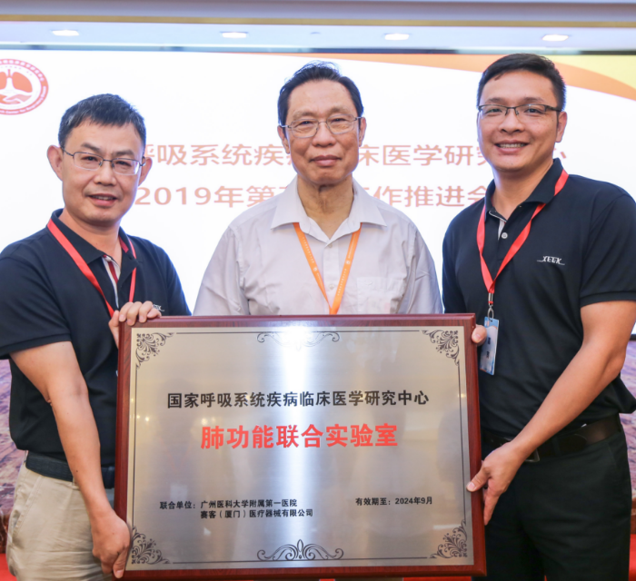 &#36125;&#21338;&#38598;&#22242;&#23448;&#32593;&#40;&#20013;&#22269;&#41;&#23448;&#26041;&#32593;&#31449;