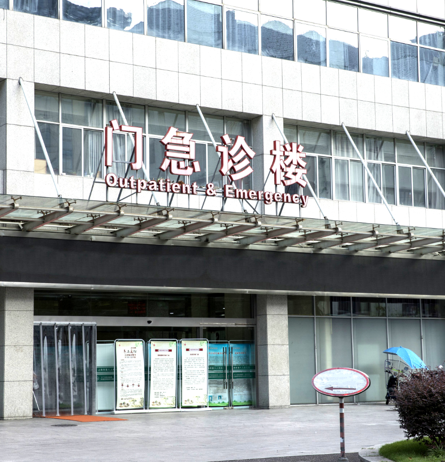 &#36125;&#21338;&#38598;&#22242;&#23448;&#32593;&#40;&#20013;&#22269;&#41;&#23448;&#26041;&#32593;&#31449;