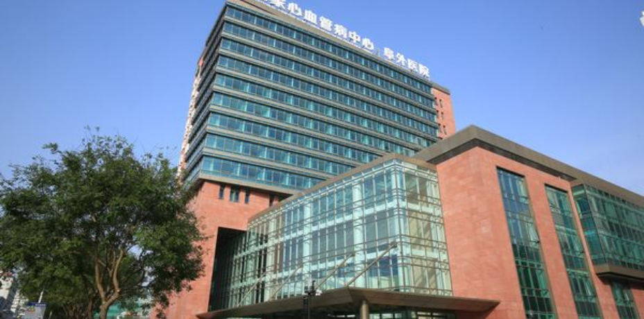 &#36125;&#21338;&#38598;&#22242;&#23448;&#32593;&#40;&#20013;&#22269;&#41;&#23448;&#26041;&#32593;&#31449;