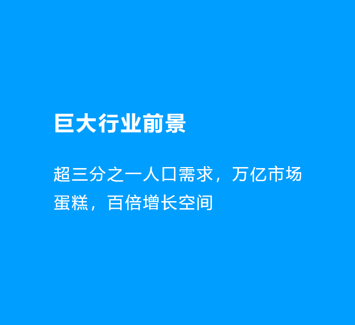 &#36125;&#21338;&#38598;&#22242;&#23448;&#32593;&#40;&#20013;&#22269;&#41;&#23448;&#26041;&#32593;&#31449;