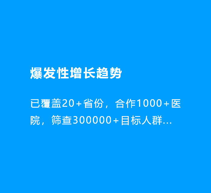 &#36125;&#21338;&#38598;&#22242;&#23448;&#32593;&#40;&#20013;&#22269;&#41;&#23448;&#26041;&#32593;&#31449;