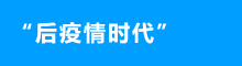 &#36125;&#21338;&#38598;&#22242;&#23448;&#32593;&#40;&#20013;&#22269;&#41;&#23448;&#26041;&#32593;&#31449;