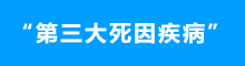 &#36125;&#21338;&#38598;&#22242;&#23448;&#32593;&#40;&#20013;&#22269;&#41;&#23448;&#26041;&#32593;&#31449;