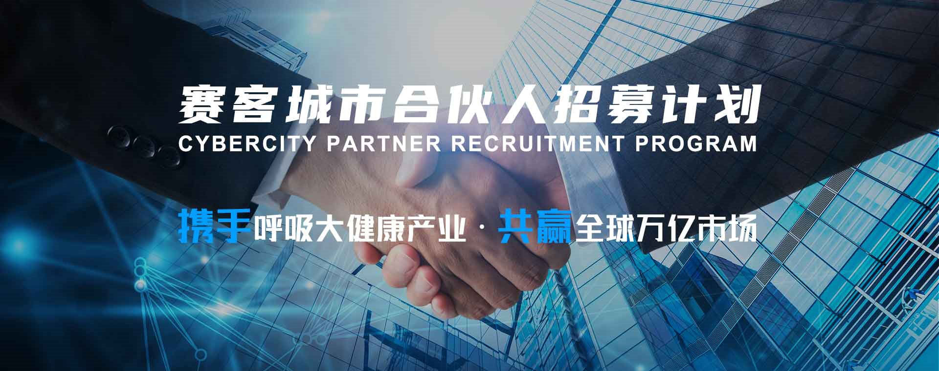 &#36125;&#21338;&#38598;&#22242;&#23448;&#32593;&#40;&#20013;&#22269;&#41;&#23448;&#26041;&#32593;&#31449;