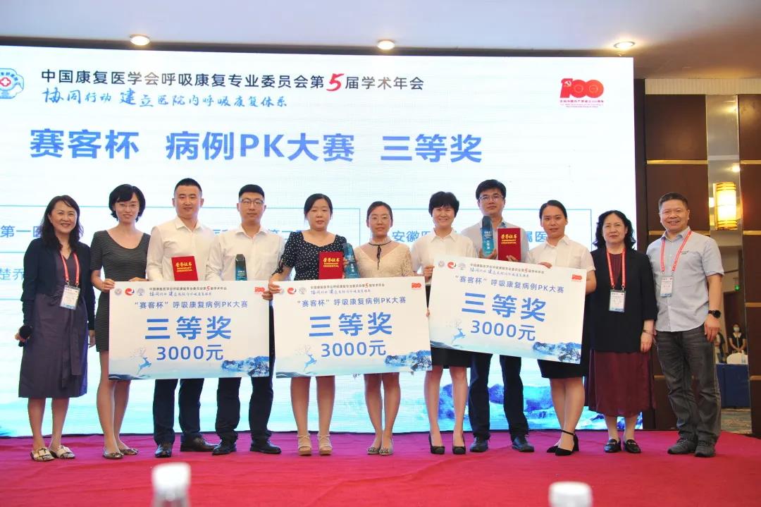 &#36125;&#21338;&#38598;&#22242;&#23448;&#32593;&#40;&#20013;&#22269;&#41;&#23448;&#26041;&#32593;&#31449;