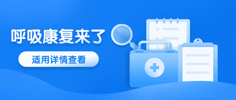 &#36125;&#21338;&#38598;&#22242;&#23448;&#32593;&#40;&#20013;&#22269;&#41;&#23448;&#26041;&#32593;&#31449;