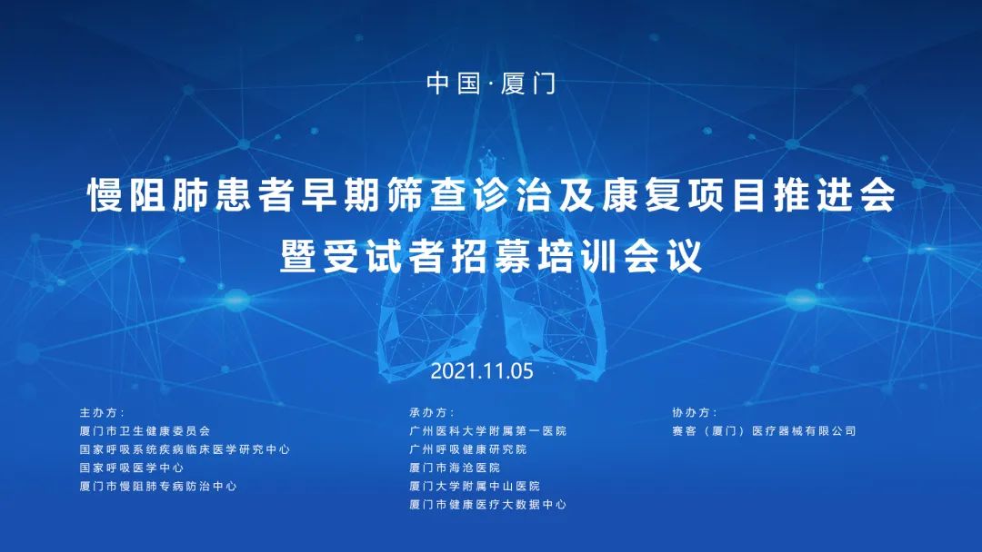 &#36125;&#21338;&#38598;&#22242;&#23448;&#32593;&#40;&#20013;&#22269;&#41;&#23448;&#26041;&#32593;&#31449;