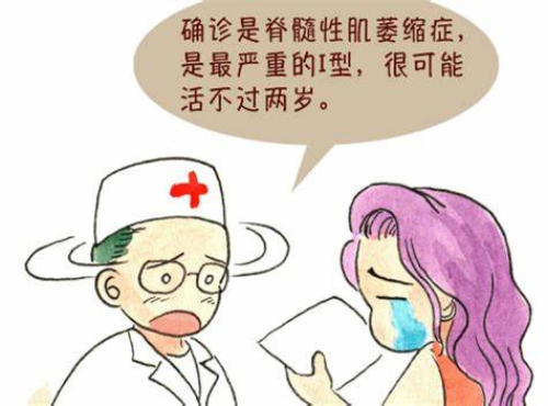 &#36125;&#21338;&#38598;&#22242;&#23448;&#32593;&#40;&#20013;&#22269;&#41;&#23448;&#26041;&#32593;&#31449;