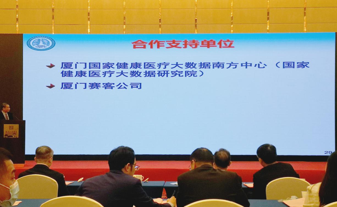 &#36125;&#21338;&#38598;&#22242;&#23448;&#32593;&#40;&#20013;&#22269;&#41;&#23448;&#26041;&#32593;&#31449;