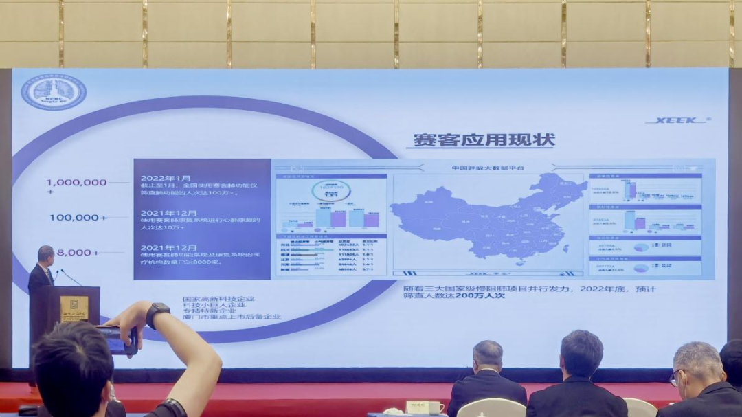 &#36125;&#21338;&#38598;&#22242;&#23448;&#32593;&#40;&#20013;&#22269;&#41;&#23448;&#26041;&#32593;&#31449;