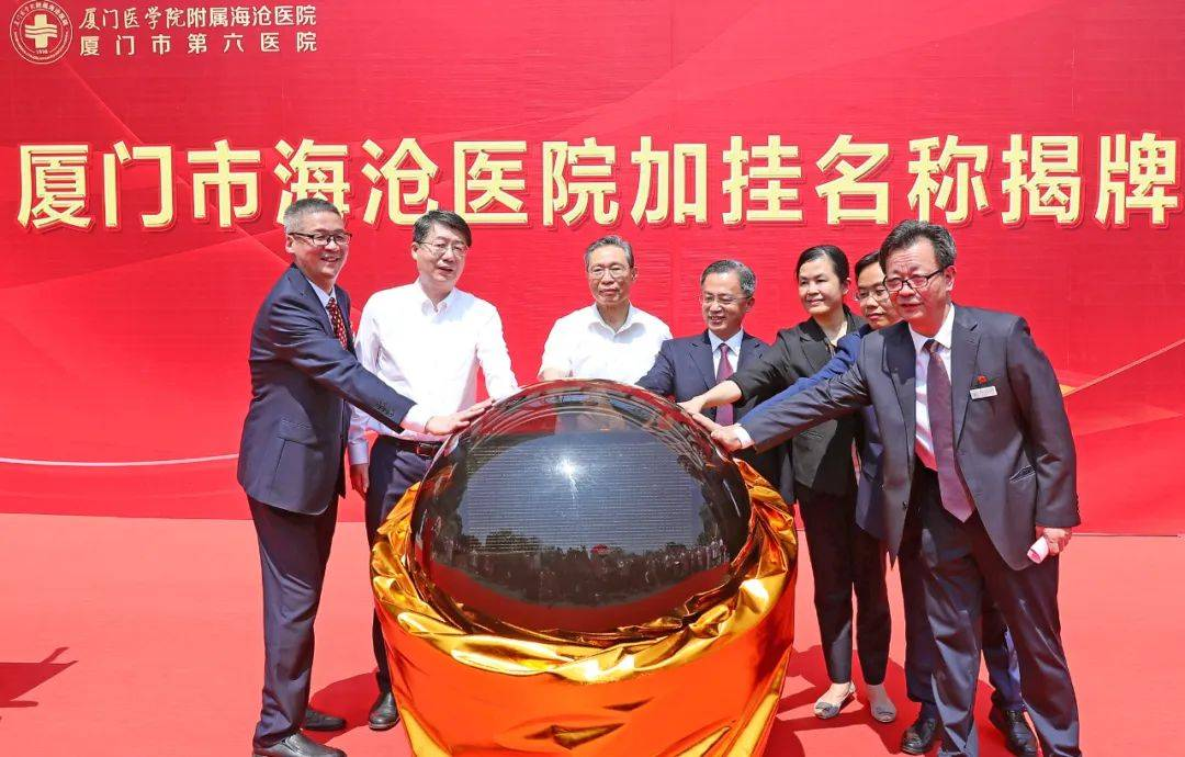 &#36125;&#21338;&#38598;&#22242;&#23448;&#32593;&#40;&#20013;&#22269;&#41;&#23448;&#26041;&#32593;&#31449;