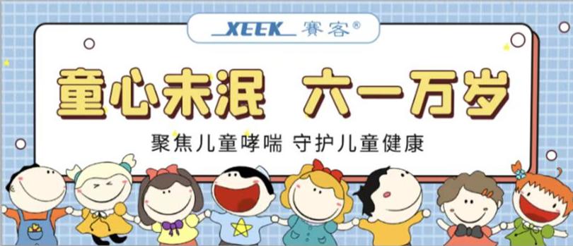 &#36125;&#21338;&#38598;&#22242;&#23448;&#32593;&#40;&#20013;&#22269;&#41;&#23448;&#26041;&#32593;&#31449;