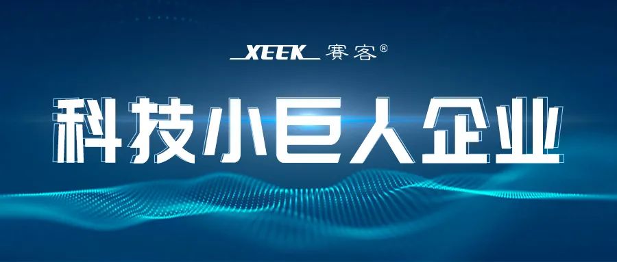 &#36125;&#21338;&#38598;&#22242;&#23448;&#32593;&#40;&#20013;&#22269;&#41;&#23448;&#26041;&#32593;&#31449;