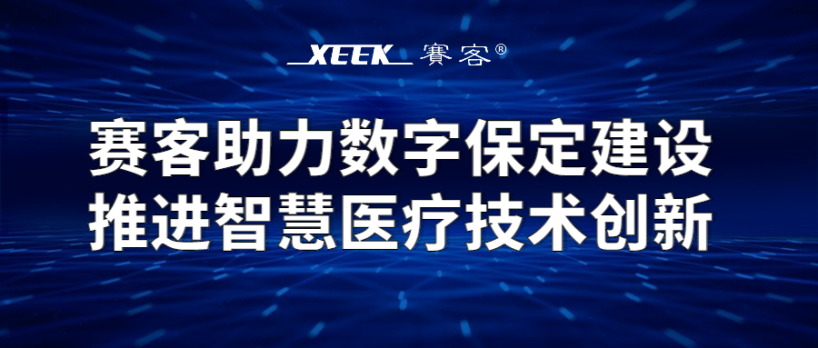 &#36125;&#21338;&#38598;&#22242;&#23448;&#32593;&#40;&#20013;&#22269;&#41;&#23448;&#26041;&#32593;&#31449;