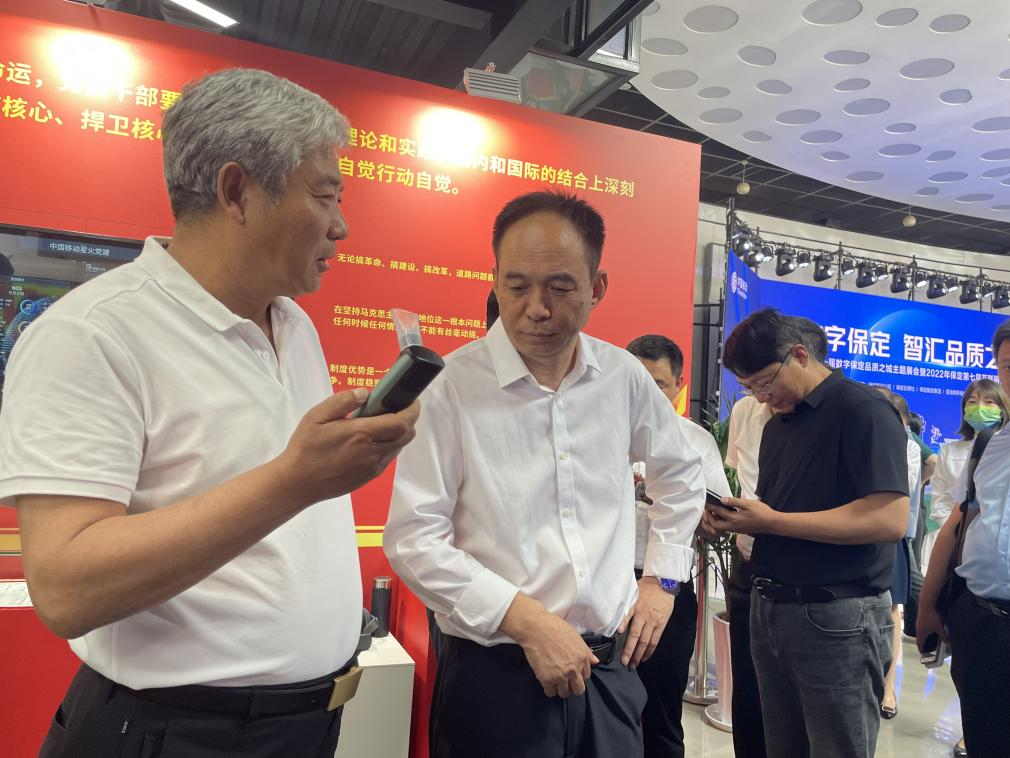 &#36125;&#21338;&#38598;&#22242;&#23448;&#32593;&#40;&#20013;&#22269;&#41;&#23448;&#26041;&#32593;&#31449;