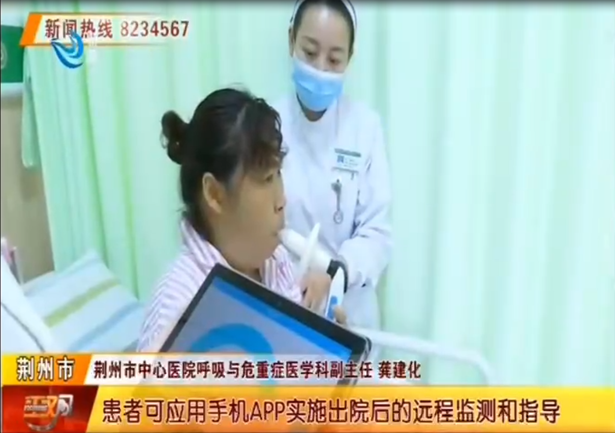 &#36125;&#21338;&#38598;&#22242;&#23448;&#32593;&#40;&#20013;&#22269;&#41;&#23448;&#26041;&#32593;&#31449;
