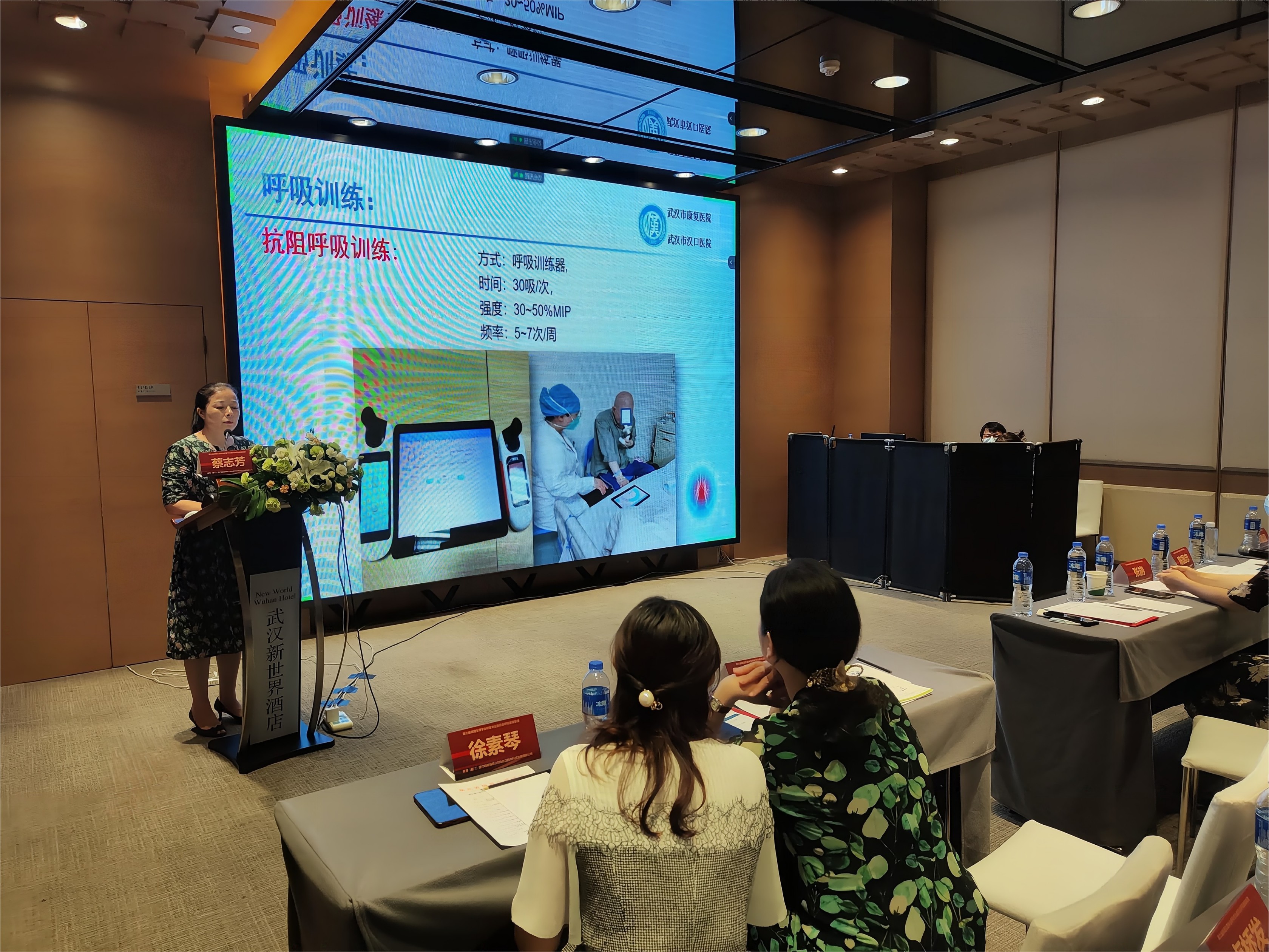 &#36125;&#21338;&#38598;&#22242;&#23448;&#32593;&#40;&#20013;&#22269;&#41;&#23448;&#26041;&#32593;&#31449;