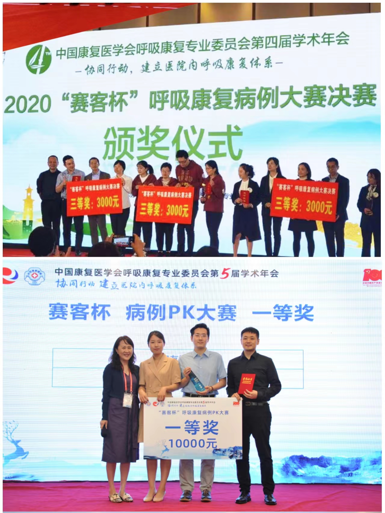 &#36125;&#21338;&#38598;&#22242;&#23448;&#32593;&#40;&#20013;&#22269;&#41;&#23448;&#26041;&#32593;&#31449;
