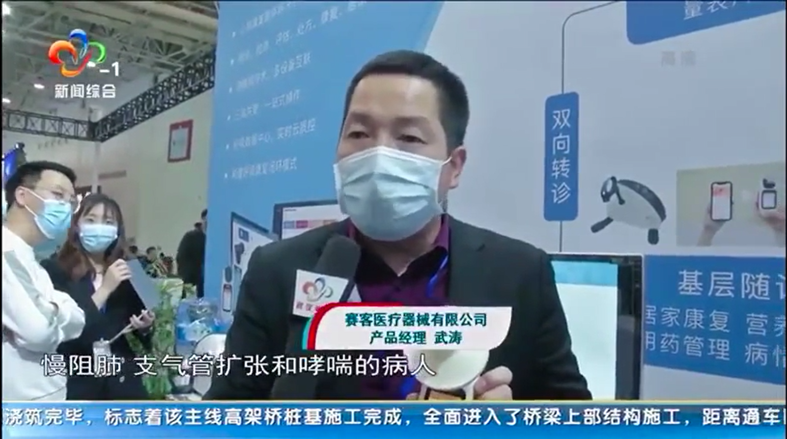 &#36125;&#21338;&#38598;&#22242;&#23448;&#32593;&#40;&#20013;&#22269;&#41;&#23448;&#26041;&#32593;&#31449;