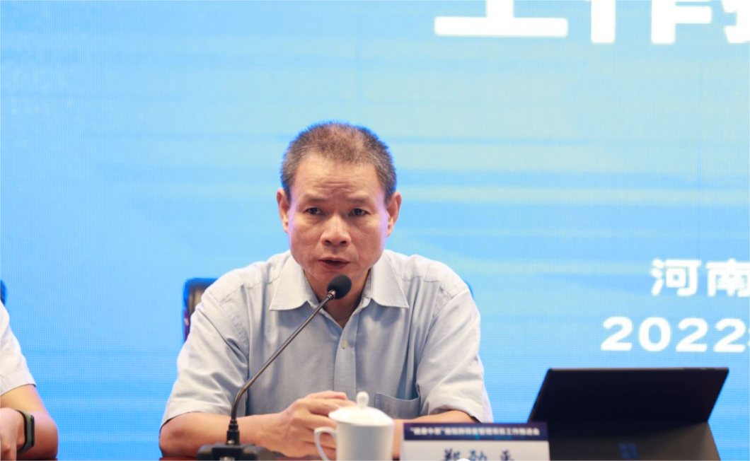 &#36125;&#21338;&#38598;&#22242;&#23448;&#32593;&#40;&#20013;&#22269;&#41;&#23448;&#26041;&#32593;&#31449;