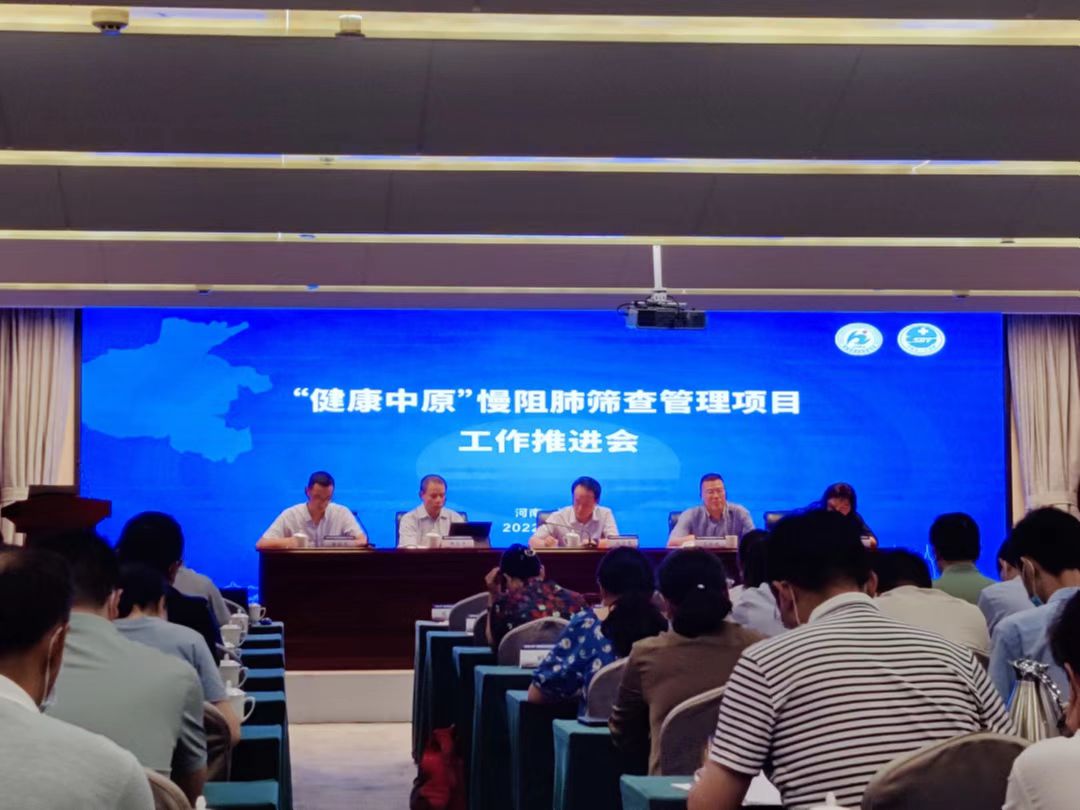 &#36125;&#21338;&#38598;&#22242;&#23448;&#32593;&#40;&#20013;&#22269;&#41;&#23448;&#26041;&#32593;&#31449;