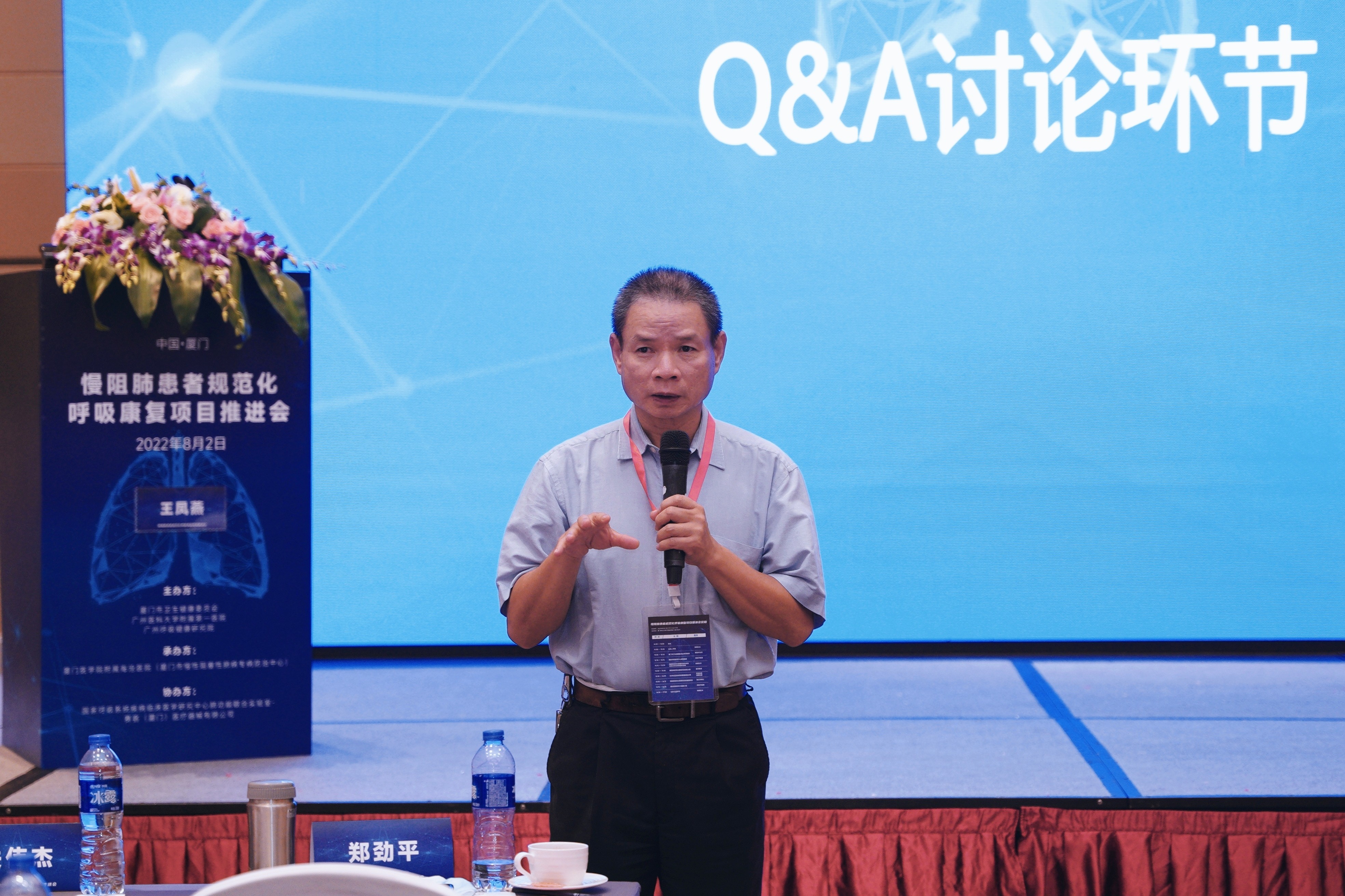 &#36125;&#21338;&#38598;&#22242;&#23448;&#32593;&#40;&#20013;&#22269;&#41;&#23448;&#26041;&#32593;&#31449;