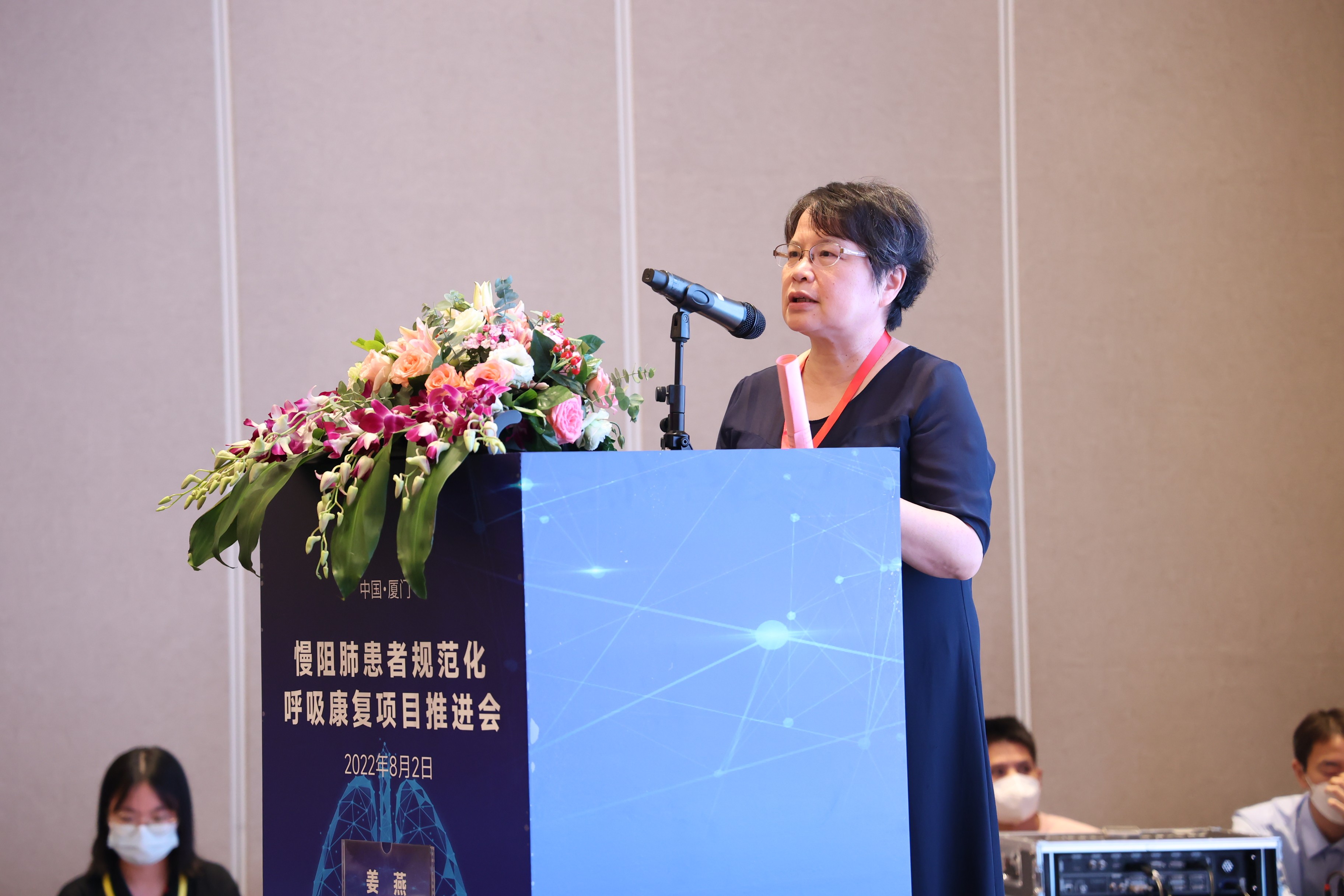 &#36125;&#21338;&#38598;&#22242;&#23448;&#32593;&#40;&#20013;&#22269;&#41;&#23448;&#26041;&#32593;&#31449;