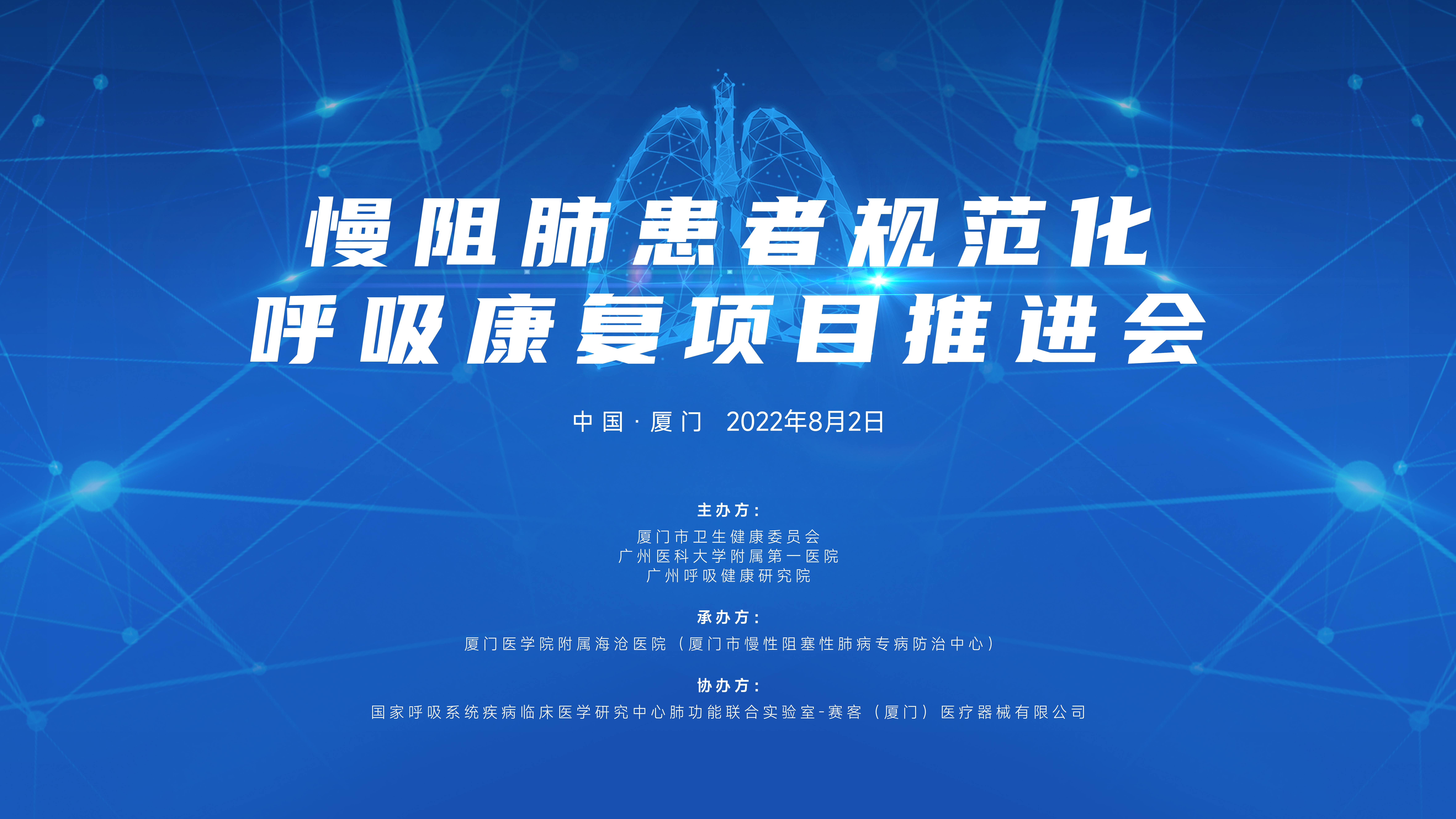 &#36125;&#21338;&#38598;&#22242;&#23448;&#32593;&#40;&#20013;&#22269;&#41;&#23448;&#26041;&#32593;&#31449;