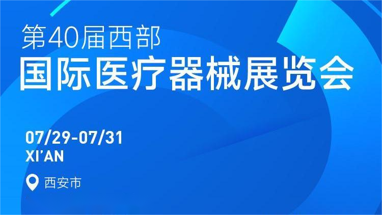 &#36125;&#21338;&#38598;&#22242;&#23448;&#32593;&#40;&#20013;&#22269;&#41;&#23448;&#26041;&#32593;&#31449;
