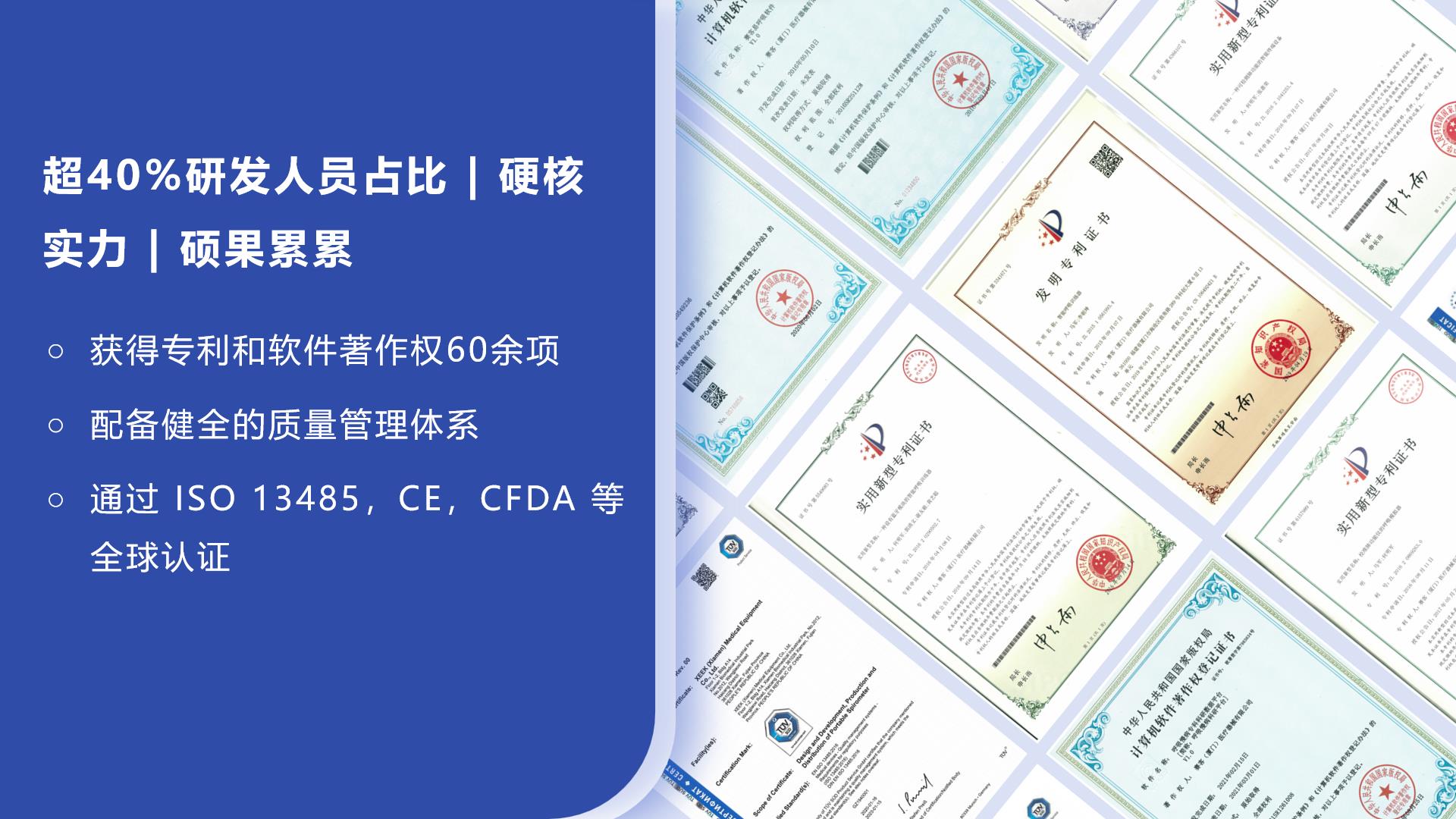 &#36125;&#21338;&#38598;&#22242;&#23448;&#32593;&#40;&#20013;&#22269;&#41;&#23448;&#26041;&#32593;&#31449;