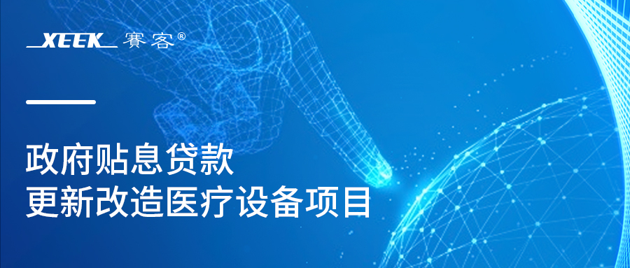 &#36125;&#21338;&#38598;&#22242;&#23448;&#32593;&#40;&#20013;&#22269;&#41;&#23448;&#26041;&#32593;&#31449;