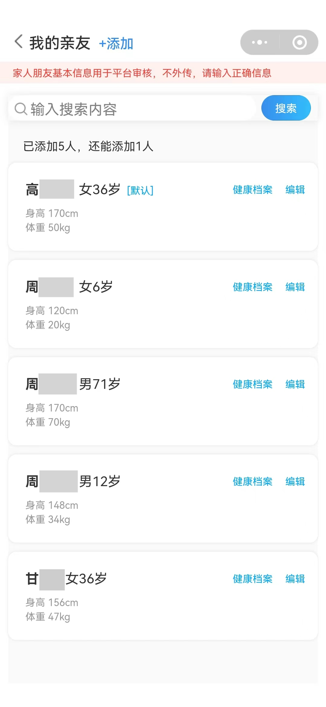 &#36125;&#21338;&#38598;&#22242;&#23448;&#32593;&#40;&#20013;&#22269;&#41;&#23448;&#26041;&#32593;&#31449;