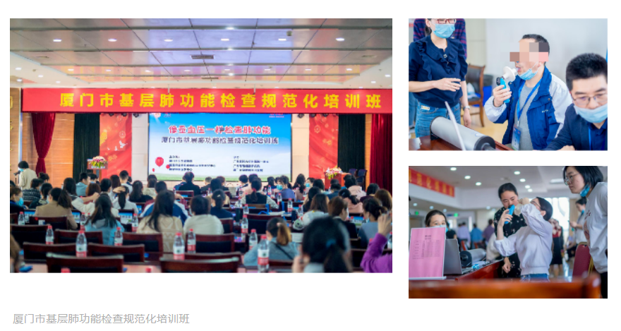 &#36125;&#21338;&#38598;&#22242;&#23448;&#32593;&#40;&#20013;&#22269;&#41;&#23448;&#26041;&#32593;&#31449;