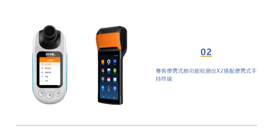 &#36125;&#21338;&#38598;&#22242;&#23448;&#32593;&#40;&#20013;&#22269;&#41;&#23448;&#26041;&#32593;&#31449;