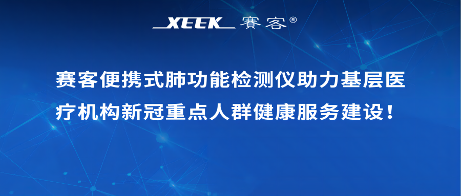 &#36125;&#21338;&#38598;&#22242;&#23448;&#32593;&#40;&#20013;&#22269;&#41;&#23448;&#26041;&#32593;&#31449;