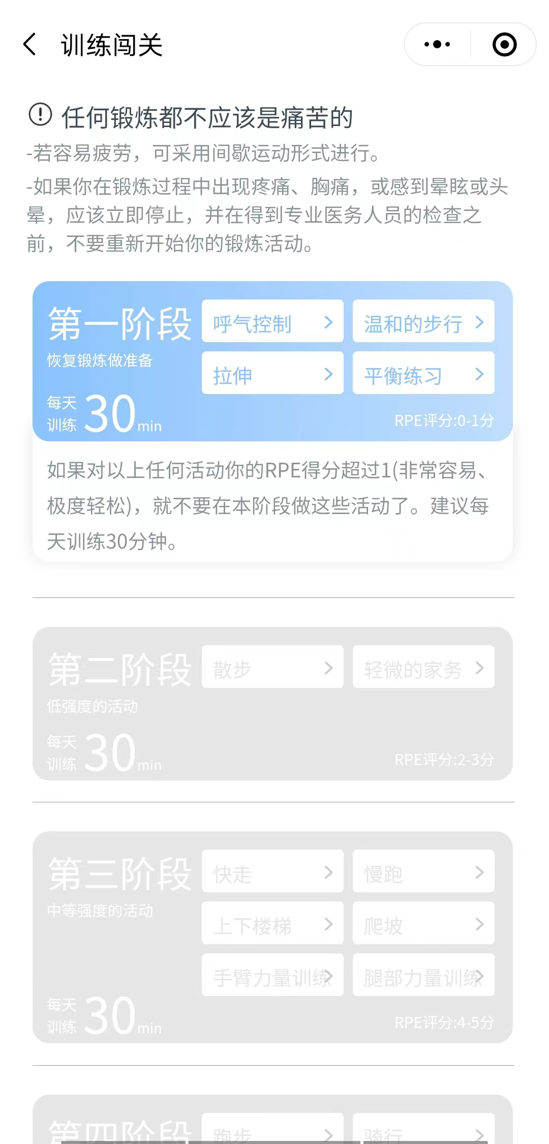 &#36125;&#21338;&#38598;&#22242;&#23448;&#32593;&#40;&#20013;&#22269;&#41;&#23448;&#26041;&#32593;&#31449;