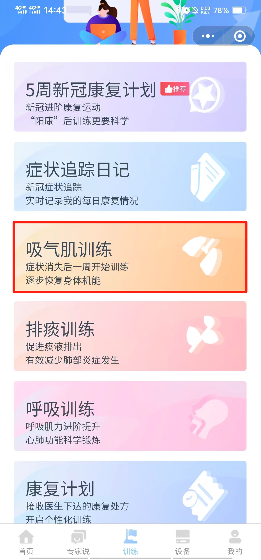 &#36125;&#21338;&#38598;&#22242;&#23448;&#32593;&#40;&#20013;&#22269;&#41;&#23448;&#26041;&#32593;&#31449;