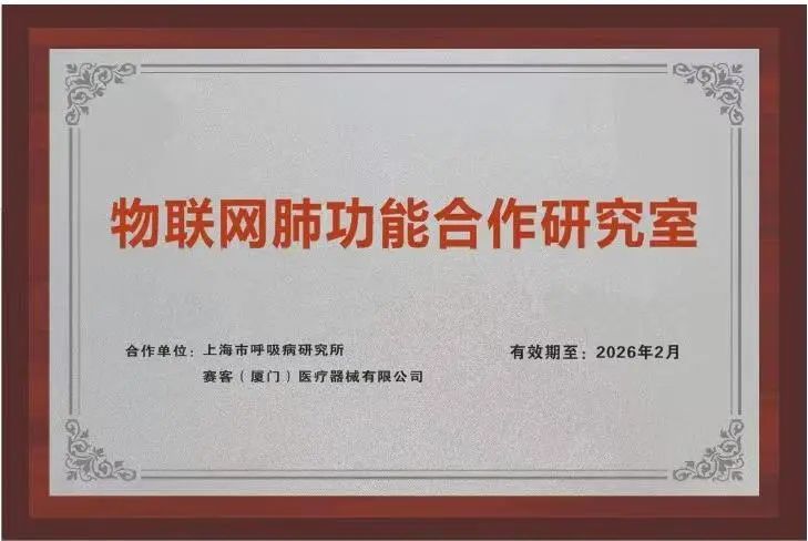 &#36125;&#21338;&#38598;&#22242;&#23448;&#32593;&#40;&#20013;&#22269;&#41;&#23448;&#26041;&#32593;&#31449;