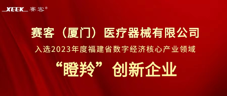 &#36125;&#21338;&#38598;&#22242;&#23448;&#32593;&#40;&#20013;&#22269;&#41;&#23448;&#26041;&#32593;&#31449;