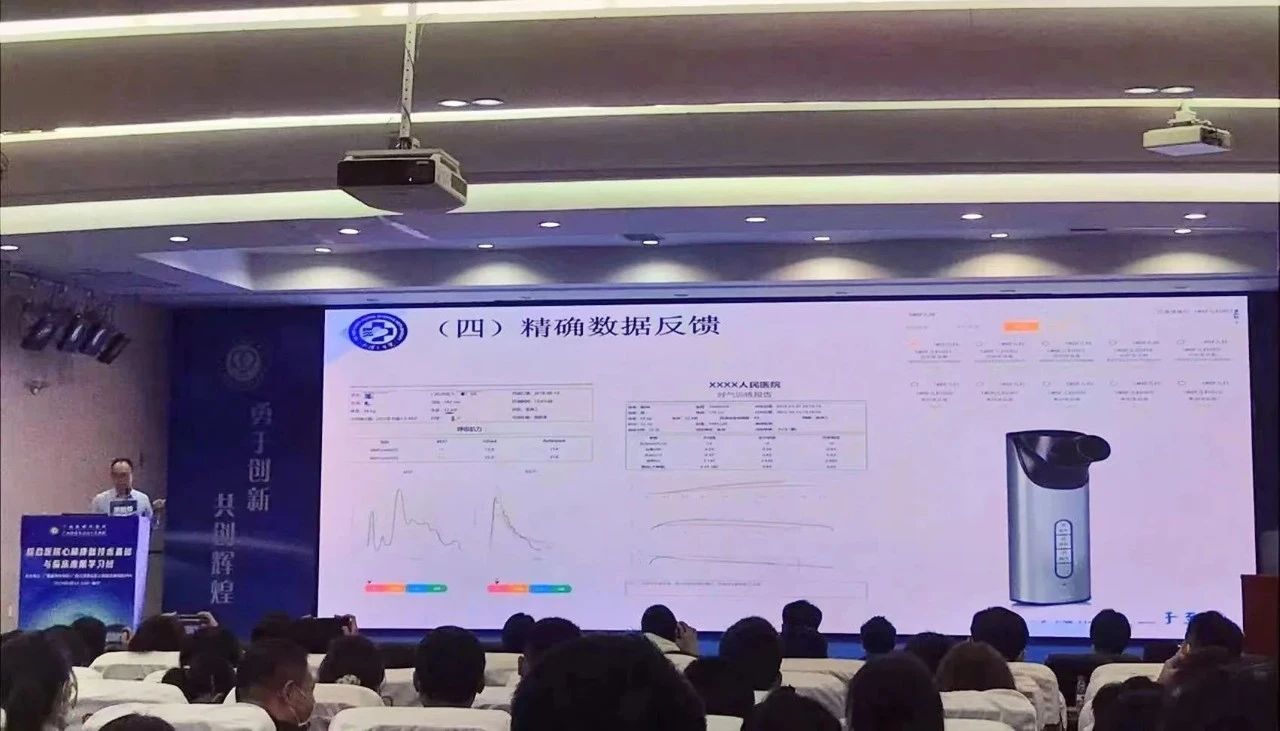 &#36125;&#21338;&#38598;&#22242;&#23448;&#32593;&#40;&#20013;&#22269;&#41;&#23448;&#26041;&#32593;&#31449;