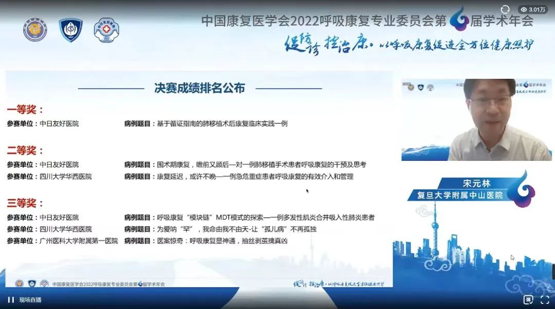 &#36125;&#21338;&#38598;&#22242;&#23448;&#32593;&#40;&#20013;&#22269;&#41;&#23448;&#26041;&#32593;&#31449;